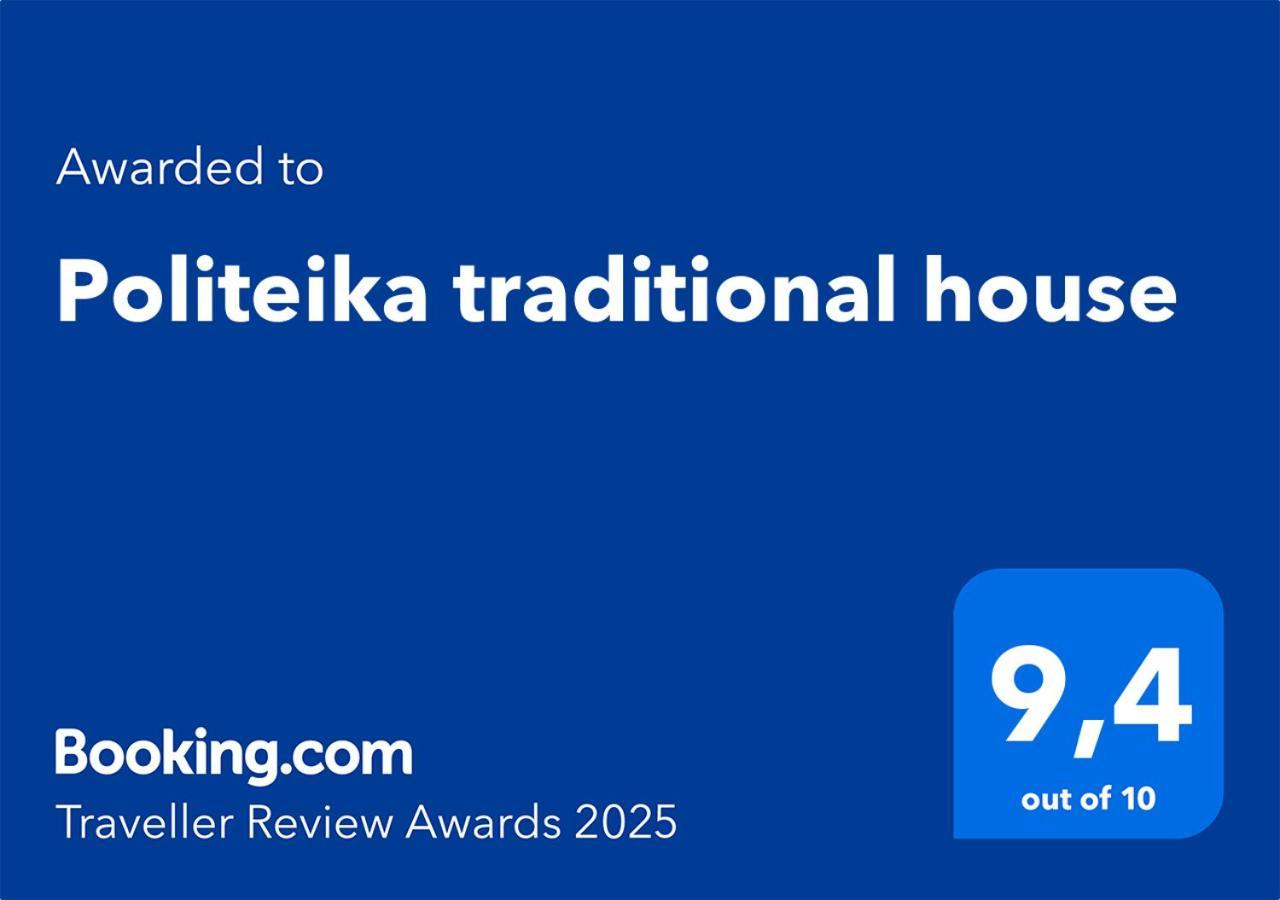 Politeika Traditional House ติรอส ภายนอก รูปภาพ